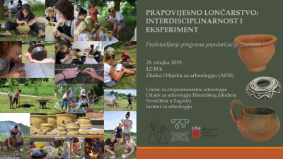 Predstavljanje projekta - Prapovijesno lončarstvo: Interdisciplinarnost i eksperiment