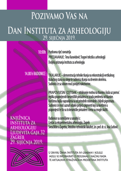 Dan Instituta za arheologiju 2019