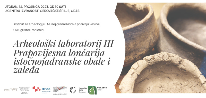 arheoloski-laboratorij-iii