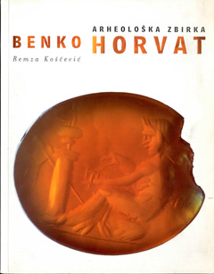 benko-horvat.jpg